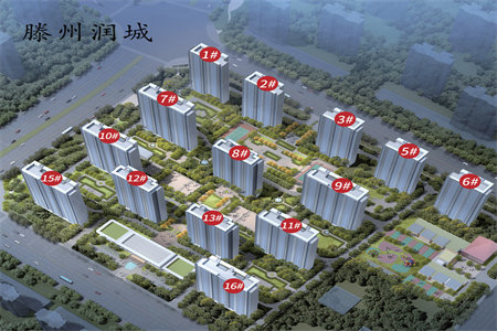 龙都诚通·香榭里3室2厅2卫66万132m2出售